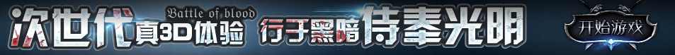 定边县新闻网
