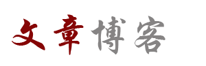 定边县新闻网